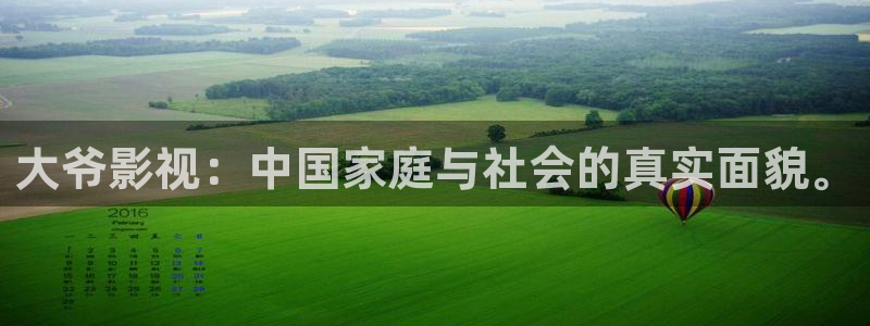 理論電影中國
