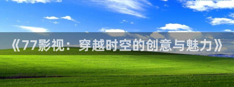 九九電影網(wǎng)午夜理論片里存瑞